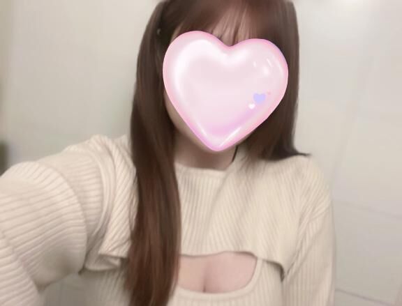退勤！