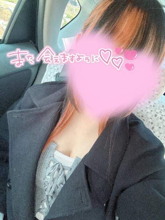 ウィル508号室&#9825;I様