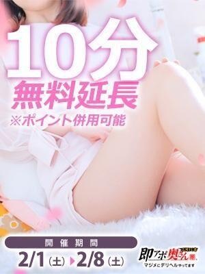 寒いね