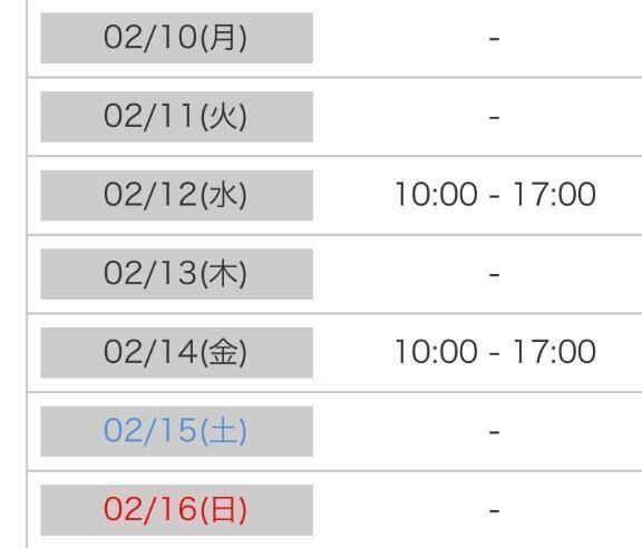 &#128467;