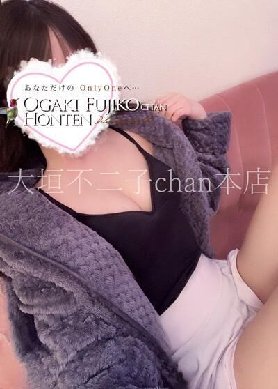 きもちよくなってね&#9825;