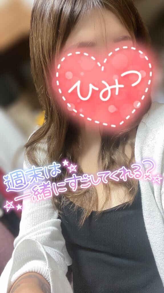 ばぐるばくる