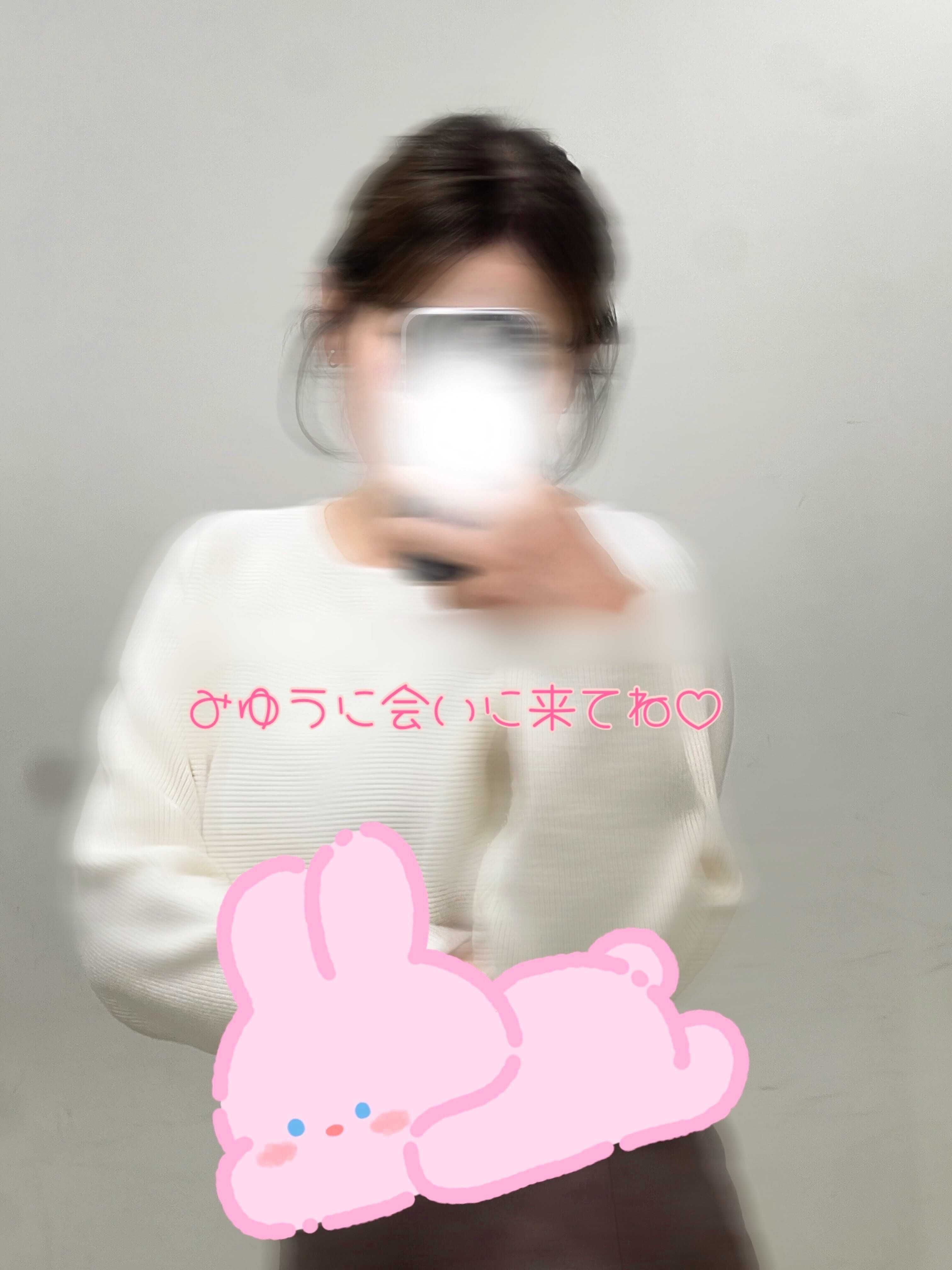 土曜14&#x301C;17時出勤いたします&#10084;&#65039;