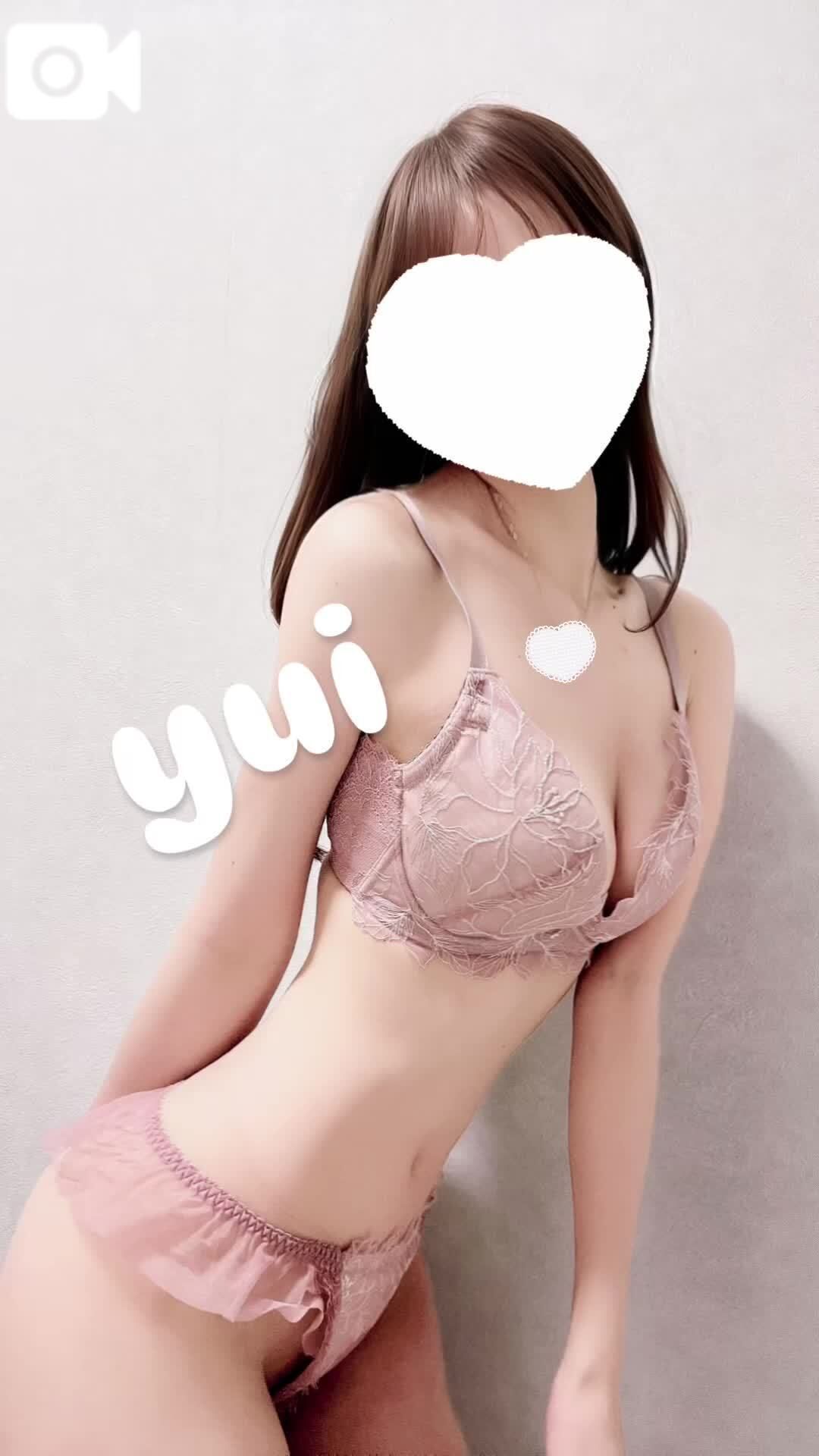 &#9825;