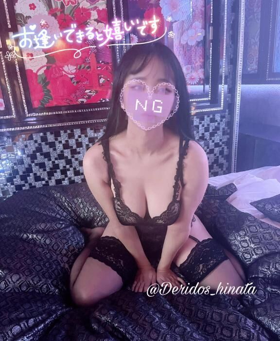 明日出勤&#9825;