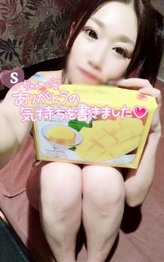 2回目のSちゃんへ&#9825;