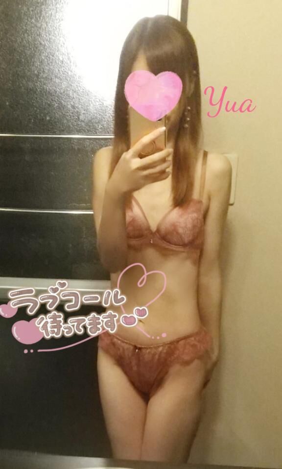 本日出勤&#9825;