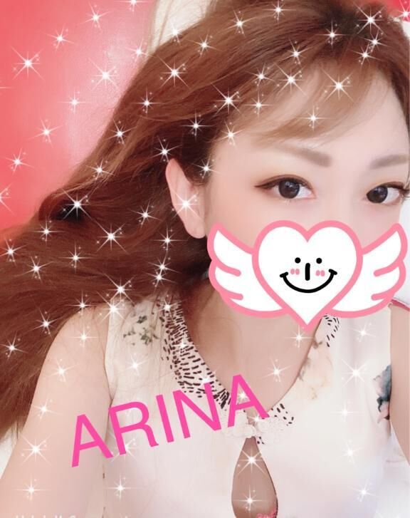 ついたよ&#9825;