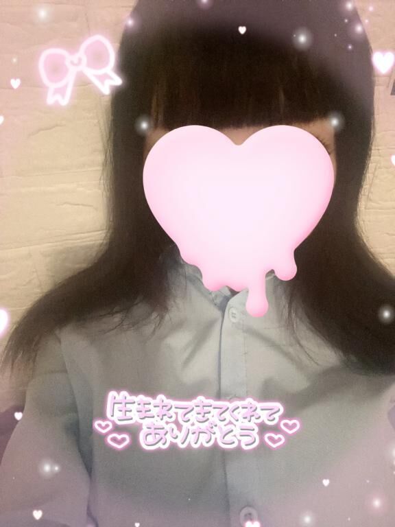 最高の時間&#128149;&#128151;