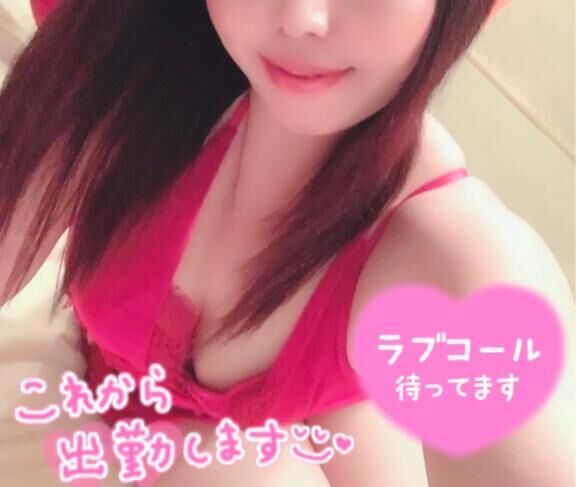 さーて&#9825;&#9825;