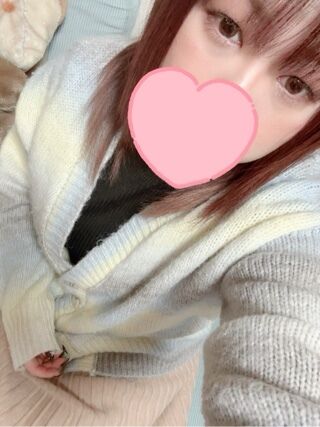 しゅっ！！