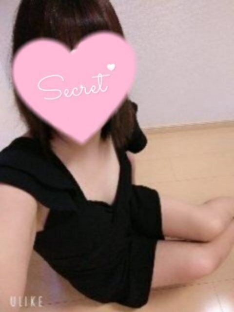出勤