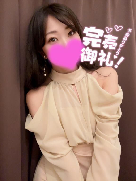 完売しました&#127800;