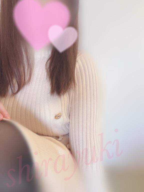 スタート