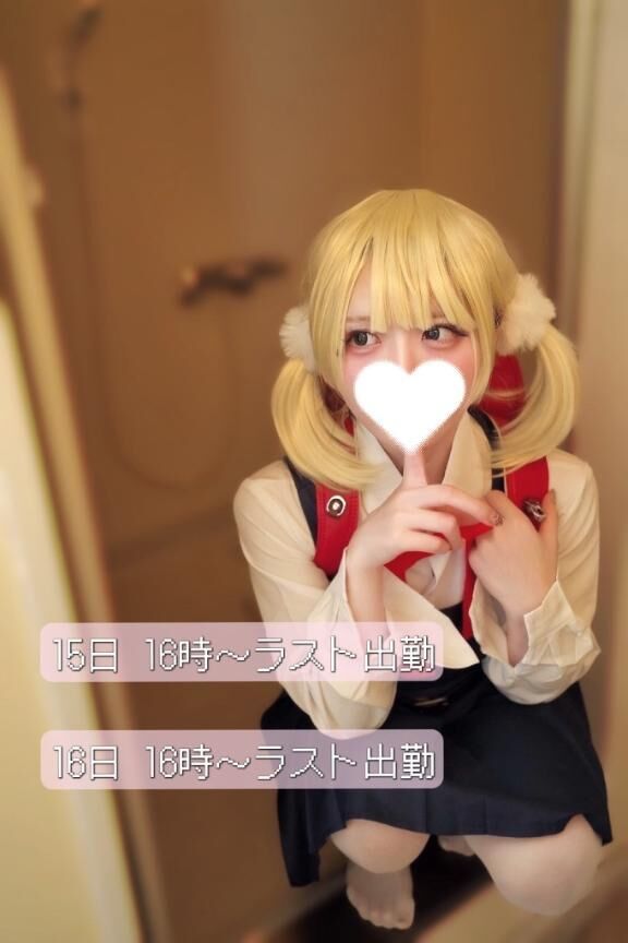 &#9825;来週の出勤予定&#9825;