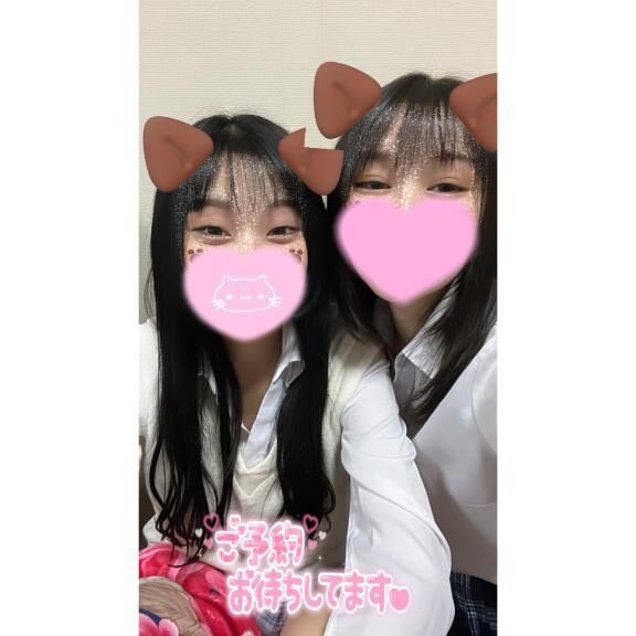 次は来週かな？