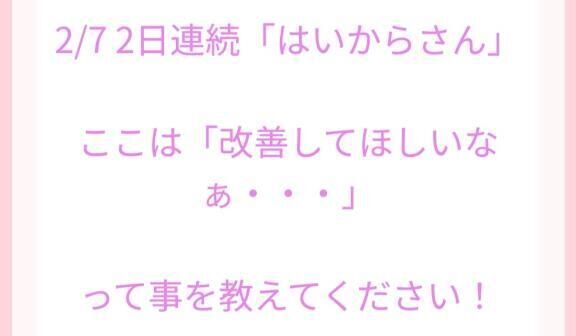 遅れました^_^;これ大事ﾃﾞｽﾖﾈ!!