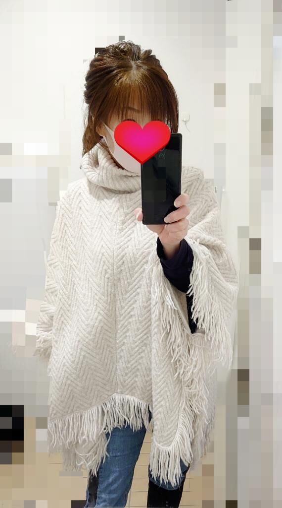 お疲れ様です