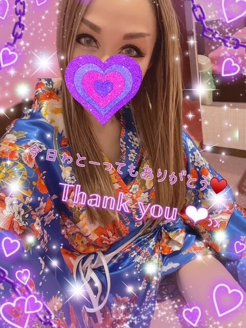 感謝ﾃﾞｽ(&#42154;&#714;&#42163;&#715;&#42154;)｡&#3526;。