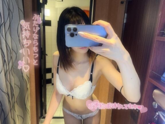 ○○な時間&#9825;&#9825;&#9825;