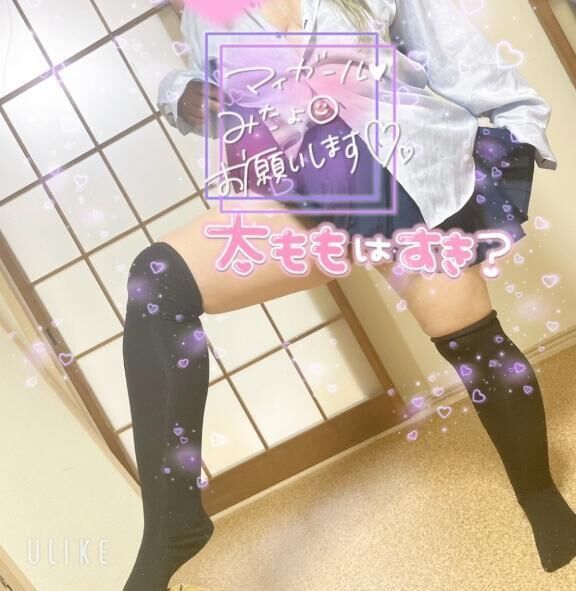 ドM