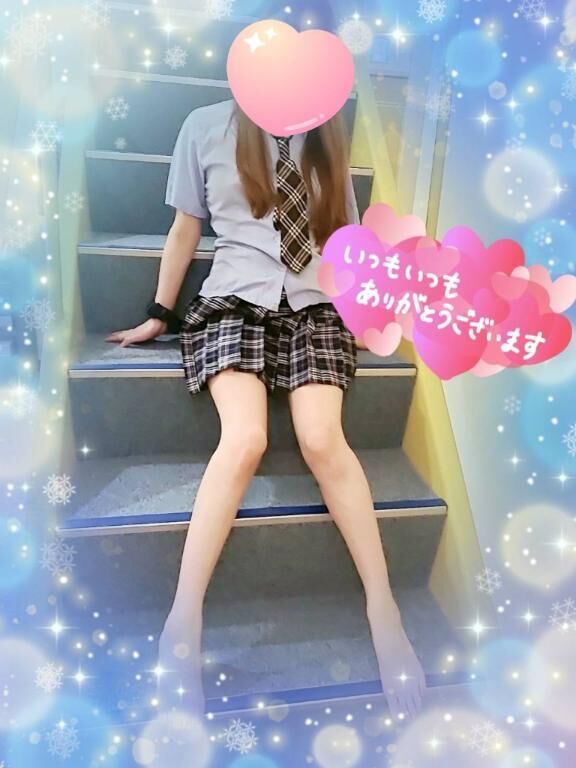明日は…