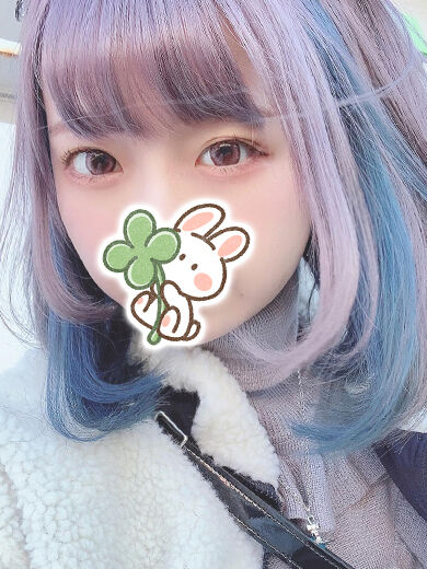 大好き様