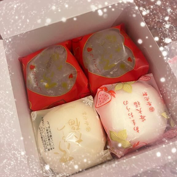 本日出勤&#9825;