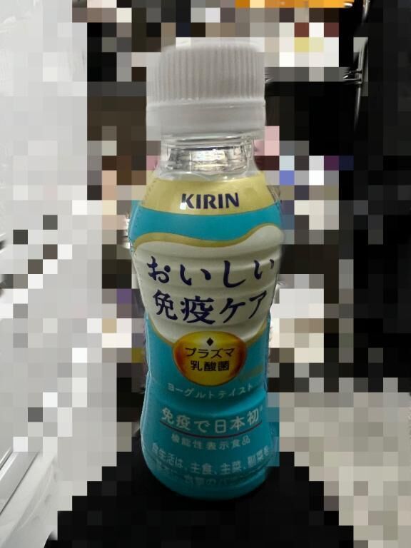 病は気から&#9825;