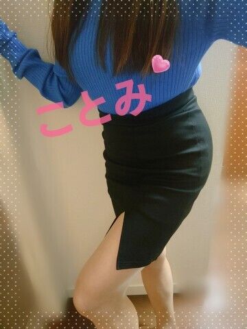 会えて