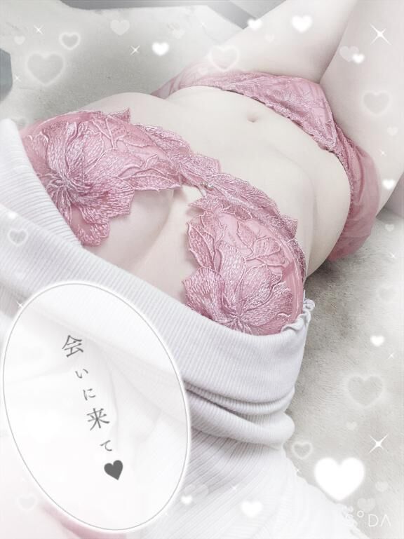 愛でられると