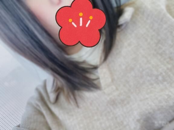 向かってます！
