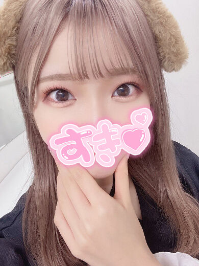 股間を押さえる男子高〇生にわたしは…