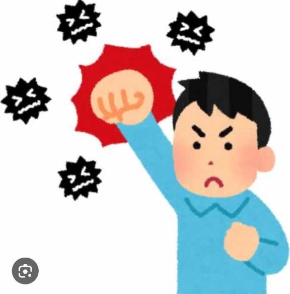 いつ！？？！？