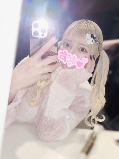 エロい身体でエッチしたいんだもんっ