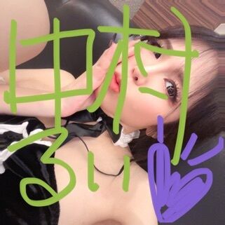 #今年もいっぱい遊ぼう
