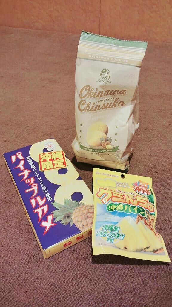 仲良し様&#9825;