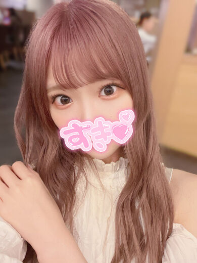 中〇しでおま〇こトロトロでしあわせです
