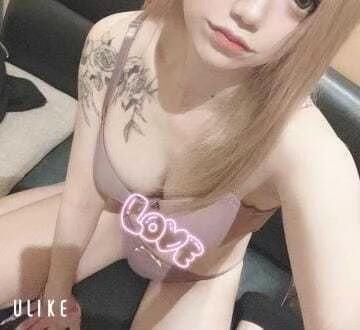 退勤しました&#10083;&#65039;