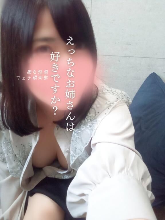 &#10084;&#65039;真面目そうなｴﾛ女&#10084;&#65039;