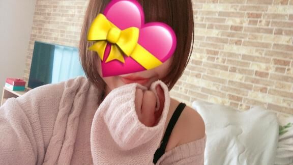 [お題]肌をきれいにfrom:赤城さん
