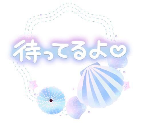 &#9825;本日出勤です&#9825;