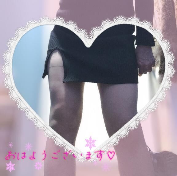 有頂天