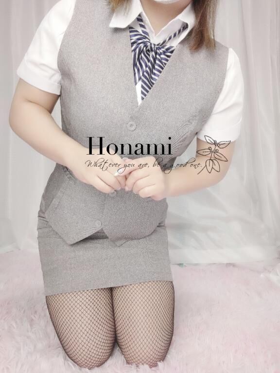 整いました&#9825;