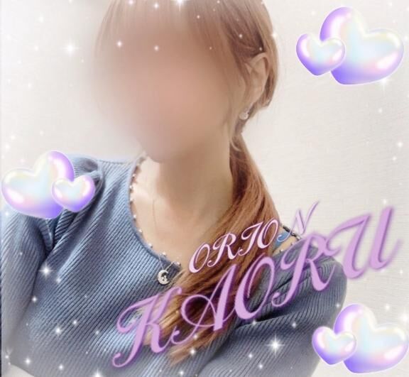 2月