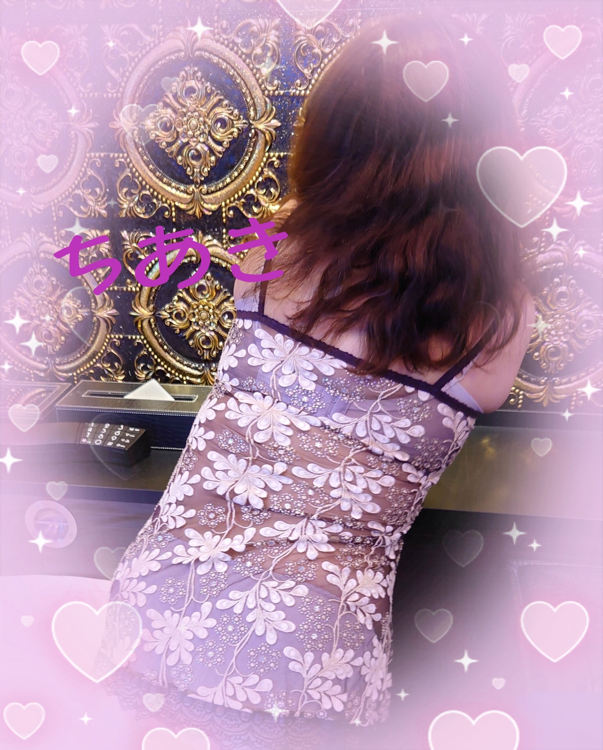トリプルイベント
