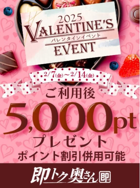 こんにちは。
