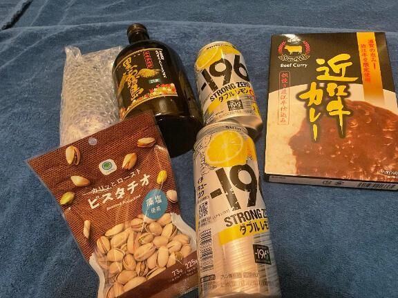 お礼日記&#9825;&#9825;