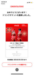 こんにちは&#128522;