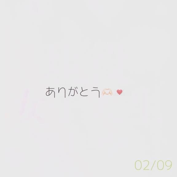 PartyＭ様&#9924;&#65039;&lrm;&#129293;